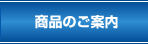 ʤΤ
